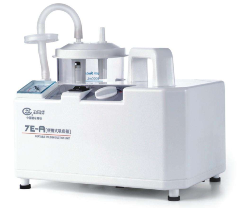 Electrum Sputum Aspirator